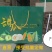甜瓜箱羊角蜜小白瓜甜瓜水果通用手提礼品盒