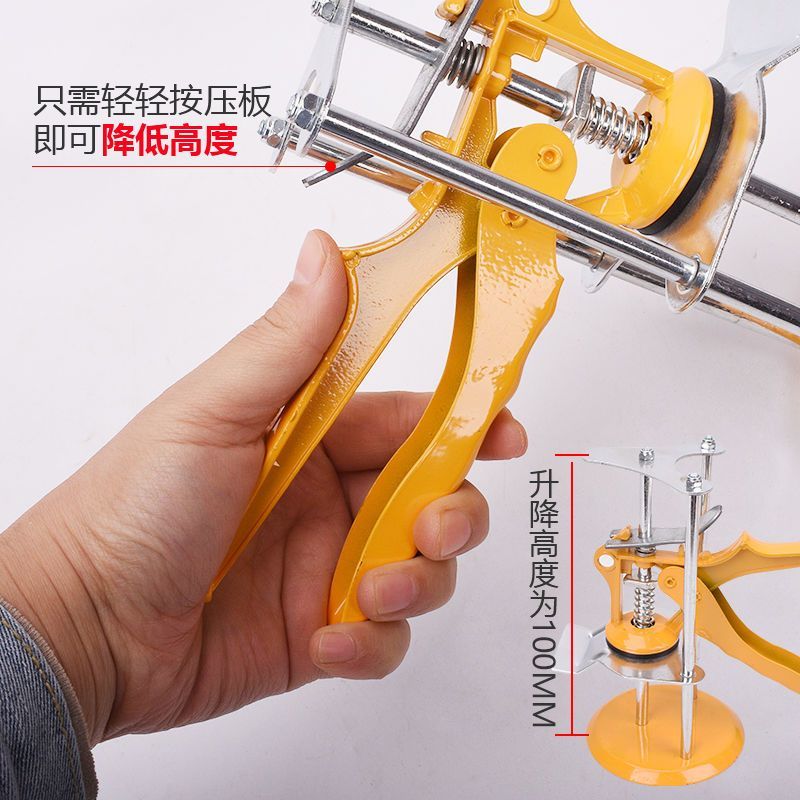 瓷砖顶高器升高器贴瓷砖墙砖神器高低调节手动升降快速定位找