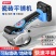 超易平瓷砖平铺机大功率K8工具贴瓷砖神器铺地板砖震动振动