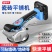 超易平瓷砖平铺机大功率K8工具贴瓷砖神器铺地板砖震动振动