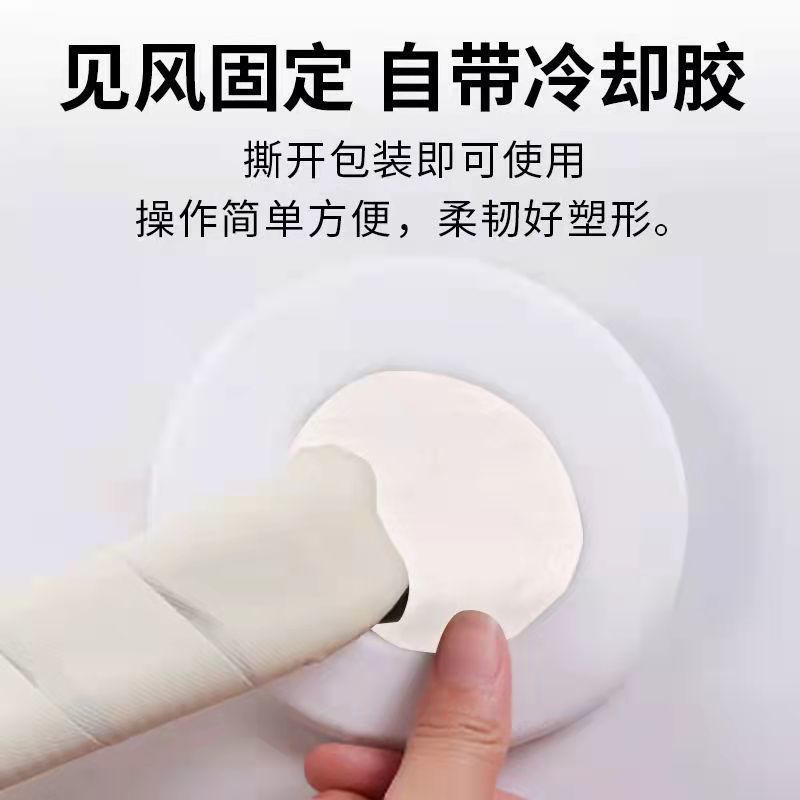 空调孔密封胶泥管道封堵泥家用补墙洞防水防虫下水道防臭味堵