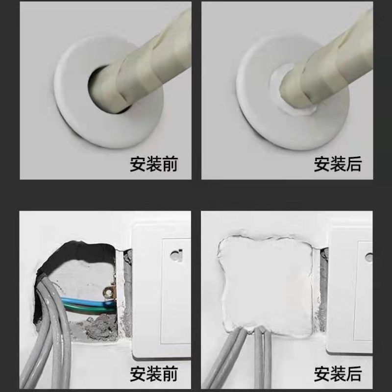 空调孔密封胶泥管道封堵泥家用补墙洞防水防虫下水道防臭味堵