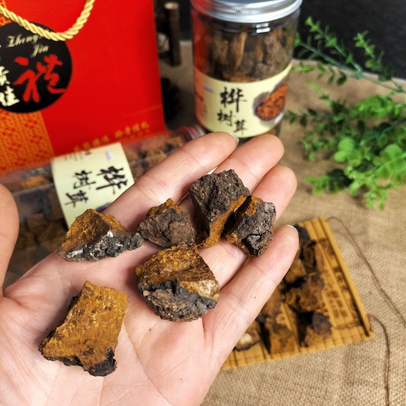 桦树茸黑晶，桦树茸块，桦褐孔菌，送礼品袋，2大瓶包邮