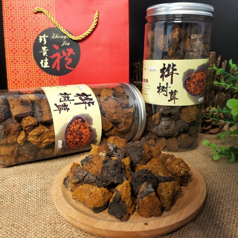 桦树茸黑晶，桦树茸块，桦褐孔菌，送礼品袋，2大瓶包邮