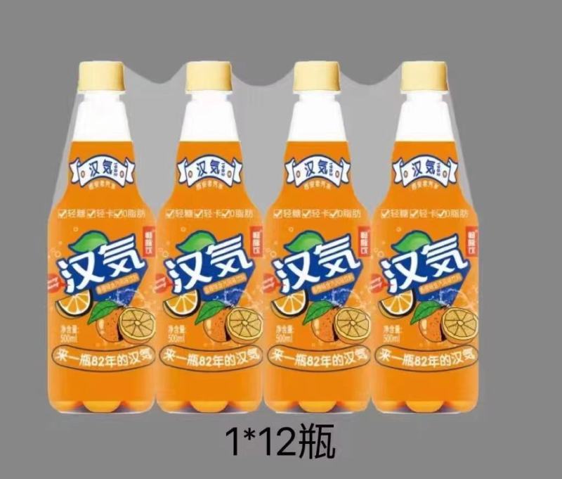 碳酸饮料，老汽水大量供应，市场电商货都有，欢迎合作