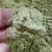 鸭梨花粉代收魏县鸭梨花，上货量大，交通方便