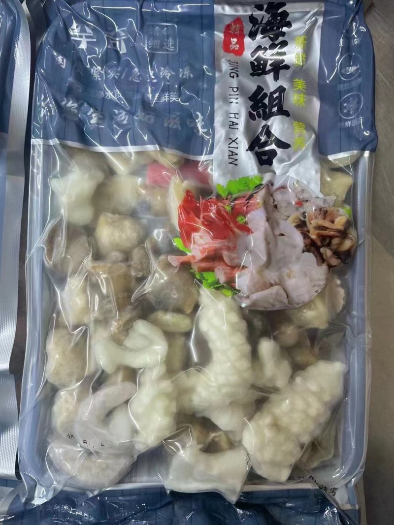 海鲜组合，里面有好几种海鲜，常年有货，量大可优惠，欢迎咨