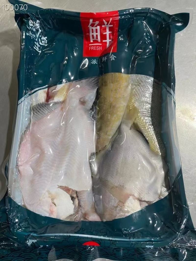海杂鱼，去脏免洗，收拾的很干净，常年有货，欢迎喜欢
