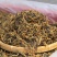 糯香红茶春茶既有浓浓的红茶滋味，又有甘甜细腻的糯米香