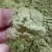 鸭梨花粉代收魏县鸭梨花，上货量大，交通方便