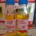祥龙祥功5%高效氯氟氰菊酯微乳剂小白菜菜青虫品牌农药杀虫