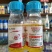 祥龙祥功5%高效氯氟氰菊酯微乳剂小白菜菜青虫品牌农药杀虫