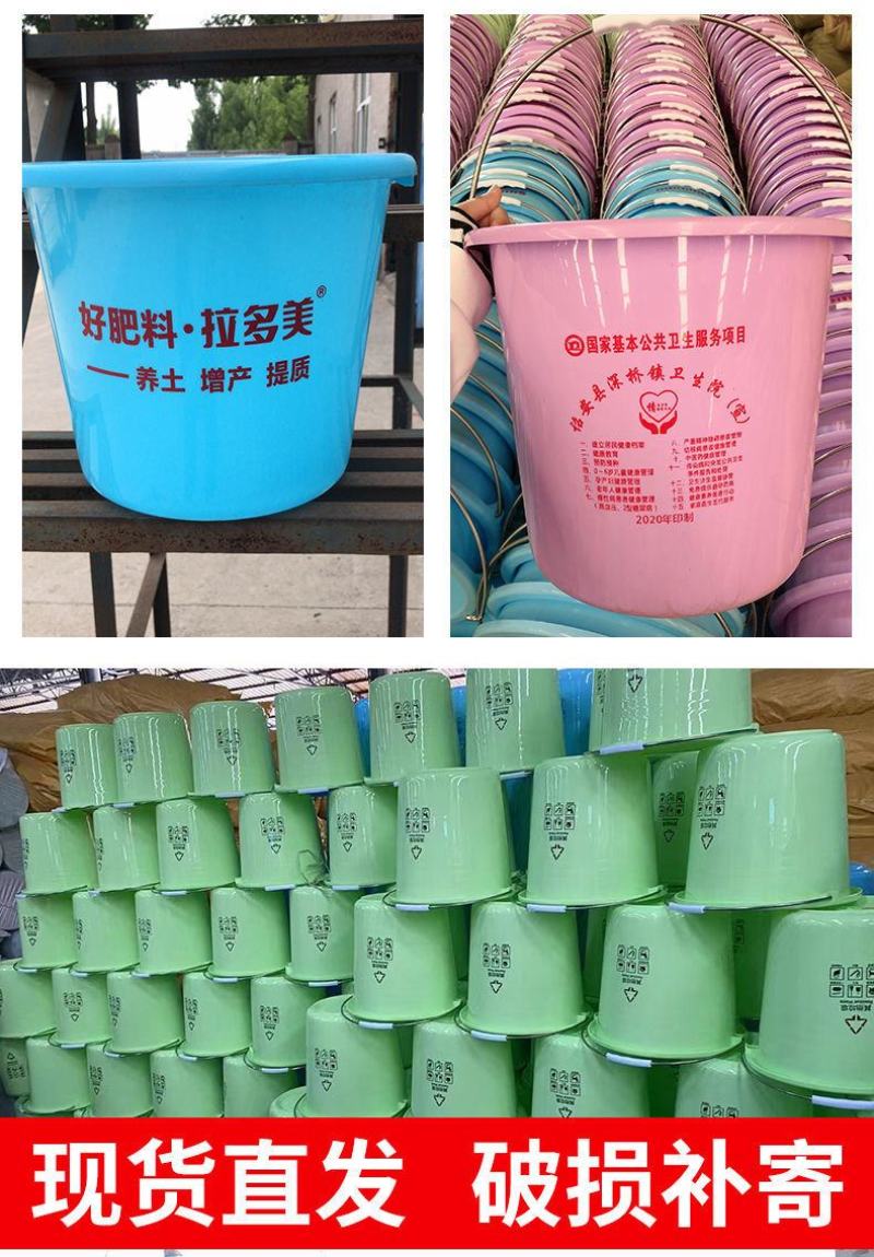 包邮家用塑料水桶耐摔塑料桶工地大口径储水桶农用化肥桶加厚