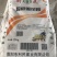 面粉小麦粉