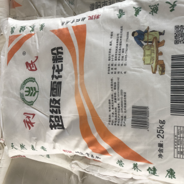 面粉小麦粉
