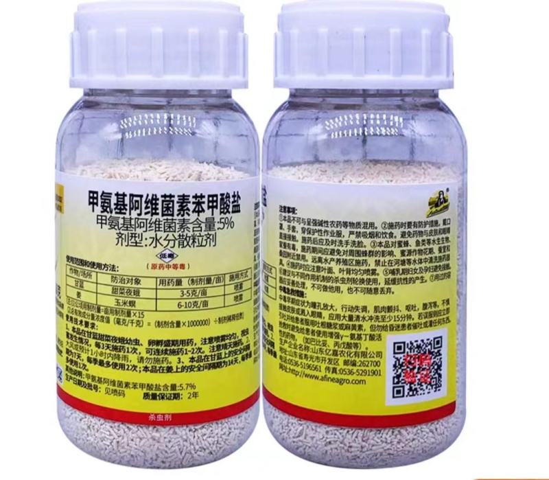 甲氨基阿维菌素苯甲酸盐甜菜夜蛾玉米螟食心虫蓟马触杀胃毒