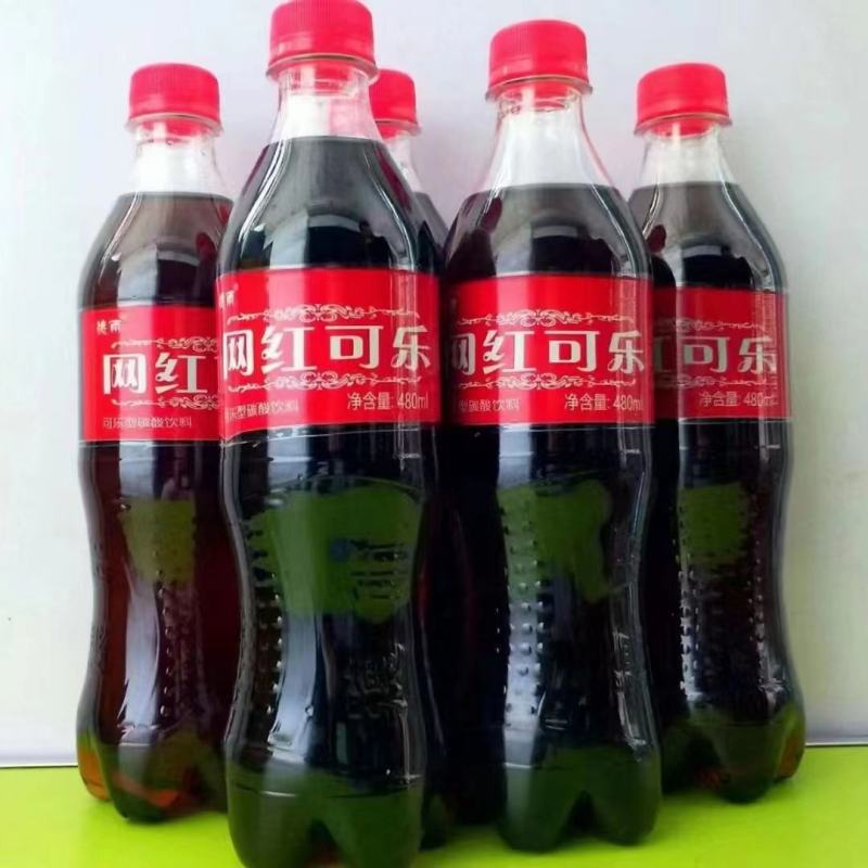 碳酸饮料，可乐厂家发货，供应各种商超电商平台，欢迎新老客