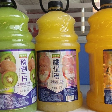 多种口味任你搭配