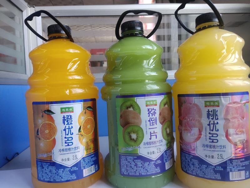 多种口味任你搭配