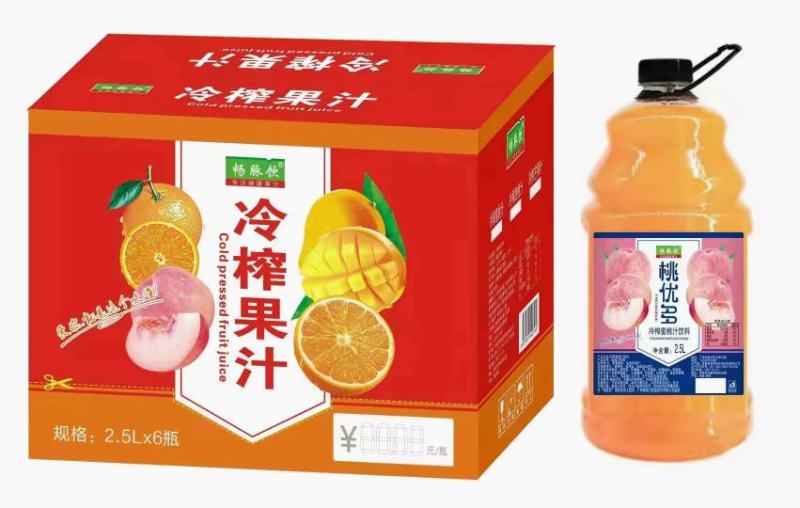 多种口味任你搭配