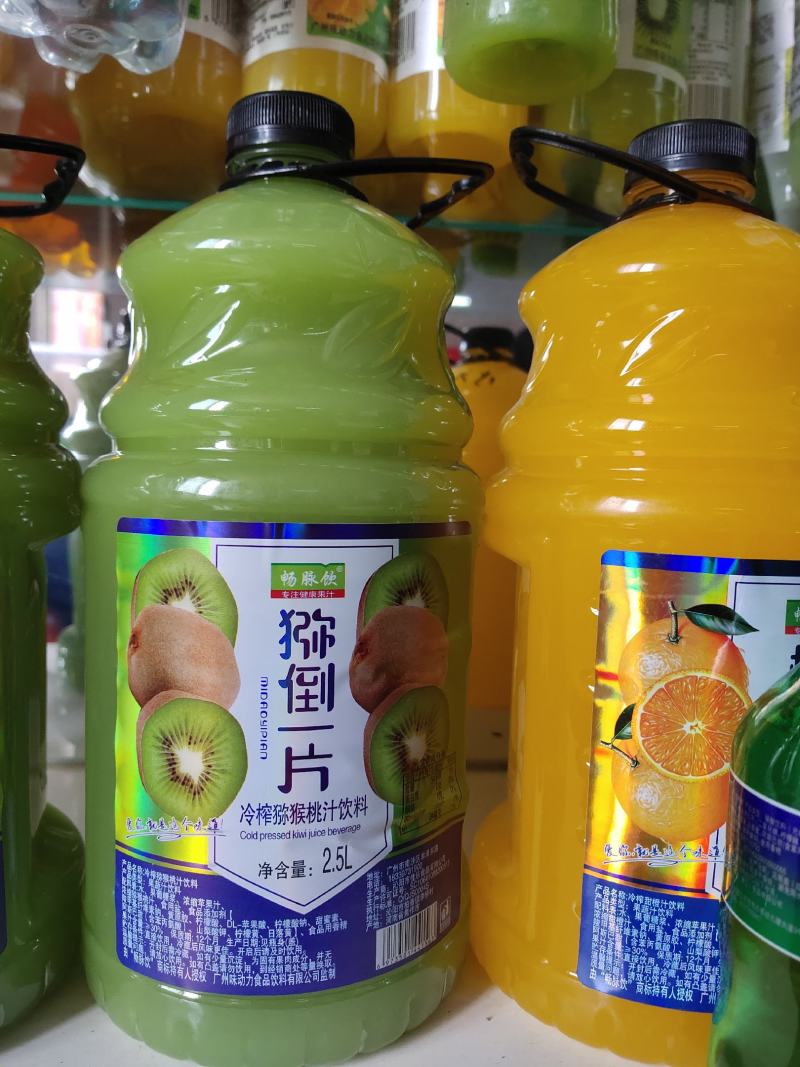 多种口味任你搭配