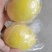 四川安岳柠檬尤力黄柠檬整箱餐饮奶茶店专用皮薄汁多果香浓郁