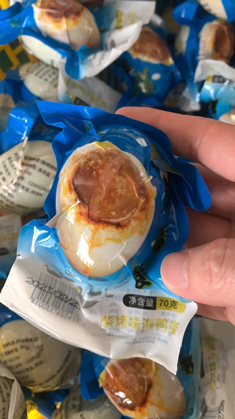 破壳咸鸭蛋，烤海鸭蛋，红土腌制，真空包装