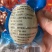 破壳咸鸭蛋，烤海鸭蛋，红土腌制，真空包装