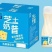 泰子奶，大量有货厂家发货，欢迎新老客户前来合作