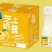 泰子奶，大量有货厂家发货，欢迎新老客户前来合作