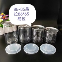 各种易拉罐