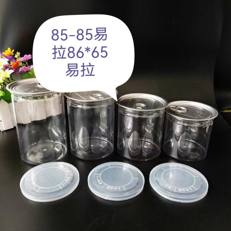 各种易拉罐