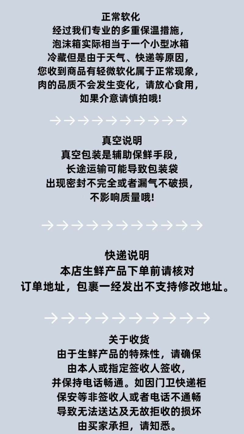 蒜香小排