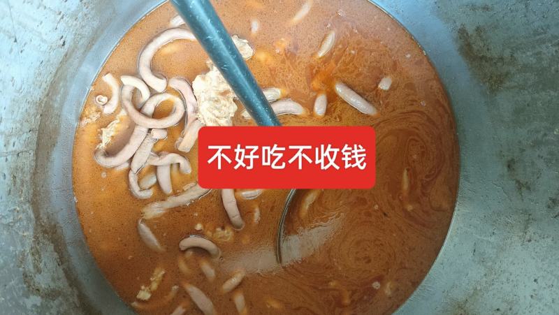 热卤牛杂，酱料均可