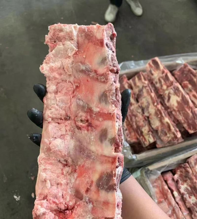 牛背骨