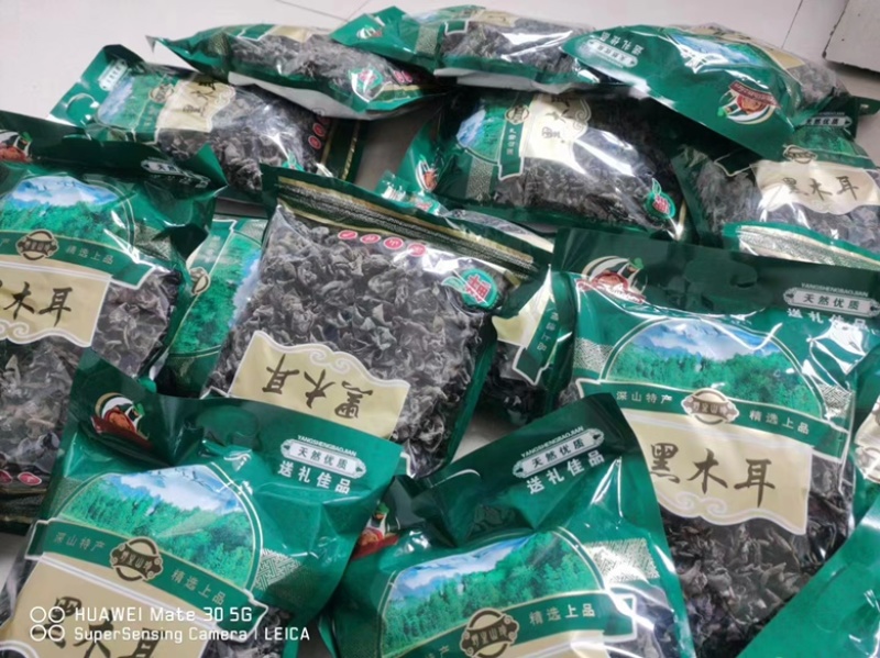 自家种植黑木耳，全国可发，可零可整。新货陆续晾干