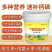 营养性添加剂,全面补充各种营养,畜禽通用,抗应激促进生长