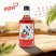 贵州清镇市青梅酒西梅酒蟠桃酒等375ml6种口味！