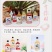 贵州清镇市青梅酒西梅酒蟠桃酒等375ml6种口味！