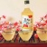 贵州清镇市青梅酒西梅酒蟠桃酒等375ml6种口味！