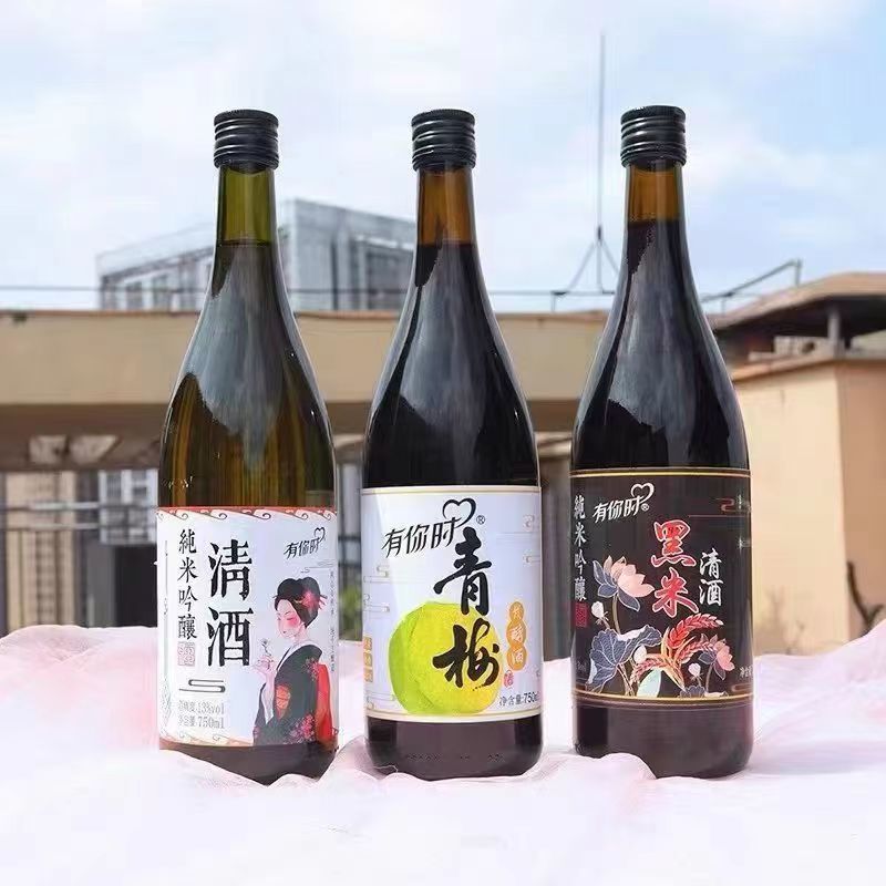 贵州清镇市青梅酒黑米清酒纯米清酒茶酒