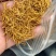 【精品】泰国，缅甸，莲须量大议价品质保证规格齐全