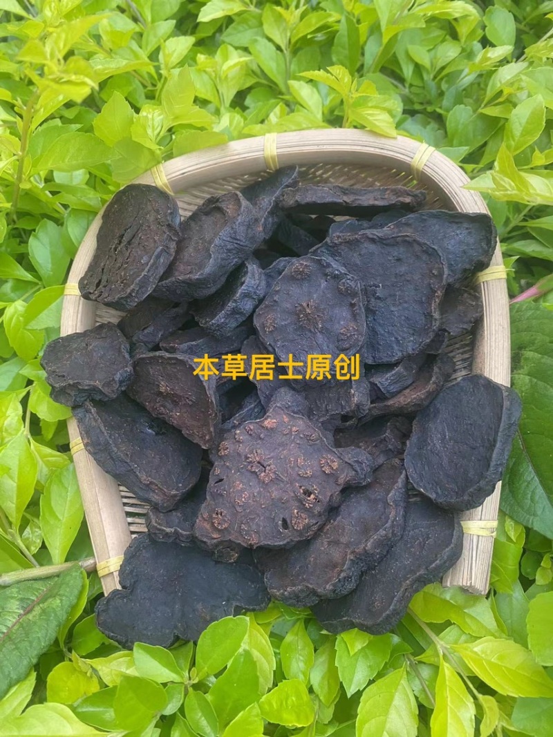古法九蒸九晒高品质野生花心何首乌本地土黑豆制非转基因豆
