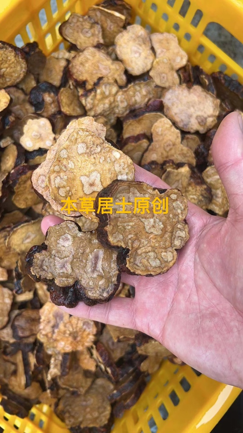 古法九蒸九晒高品质野生花心何首乌本地土黑豆制非转基因豆