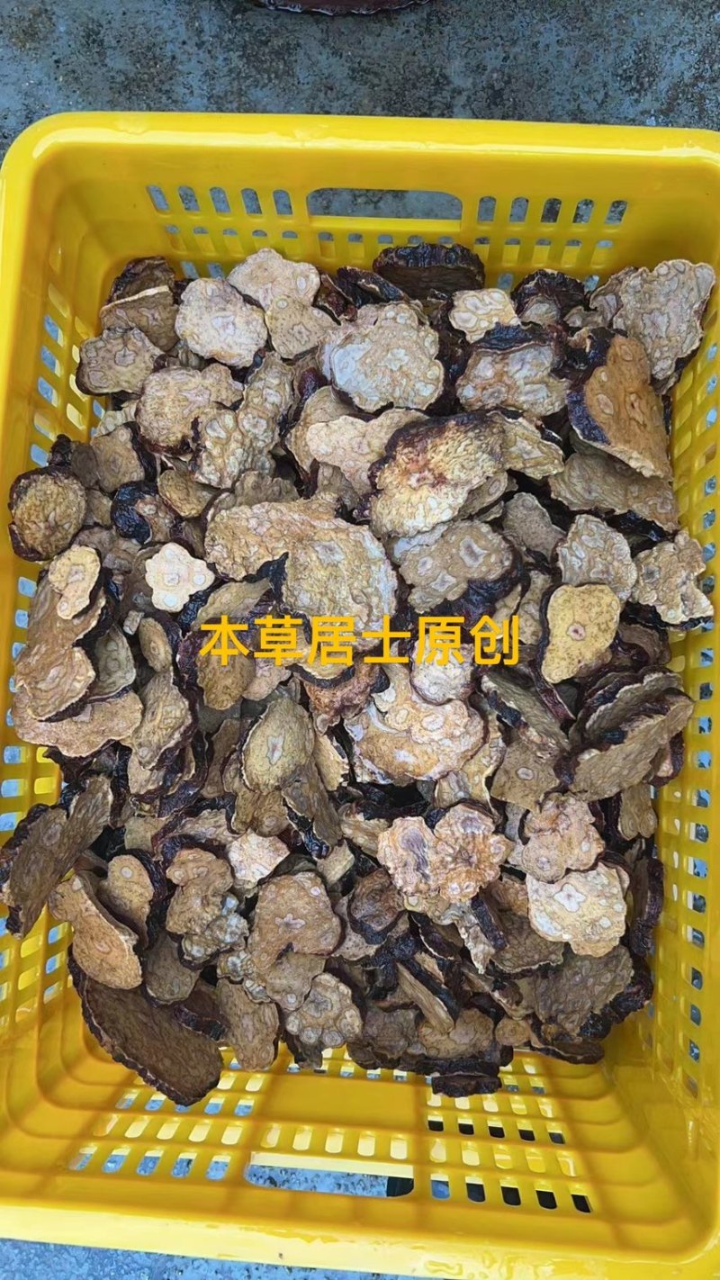 古法九蒸九晒高品质野生花心何首乌本地土黑豆制非转基因豆