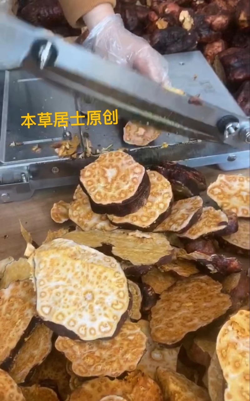 古法九蒸九晒高品质野生花心何首乌本地土黑豆制非转基因豆