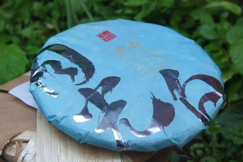 特级月光白（茶饼），357g