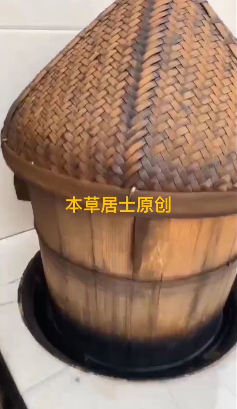 古法九蒸九晒高品质野生花心何首乌本地土黑豆制非转基因豆
