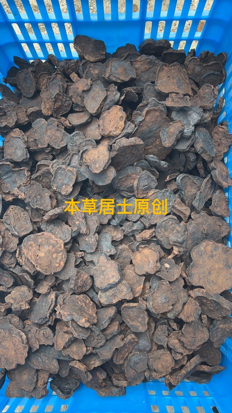 古法九蒸九晒高品质野生花心何首乌本地土黑豆制非转基因豆