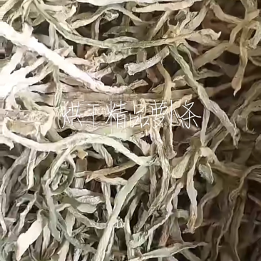 烘干萝卜干（脱水萝卜干）